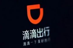 【8分钟科普】石嘴山有什么工厂_哔哩哔哩-2